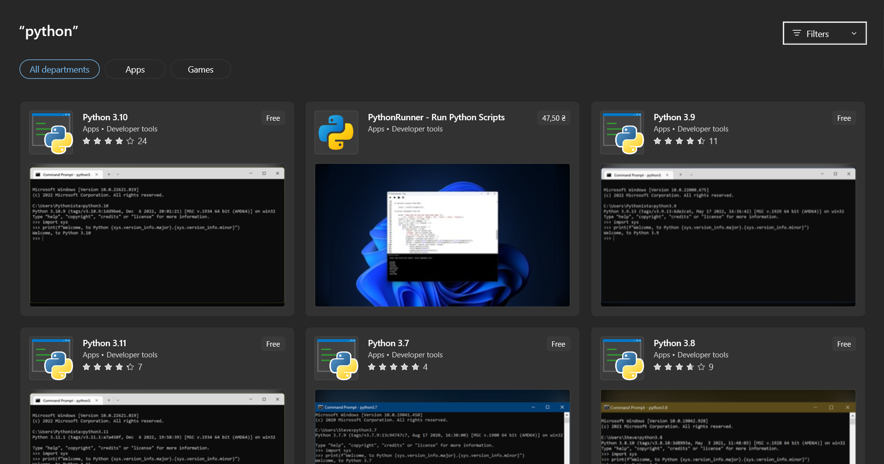 ../_images/microsoft-store-search.png