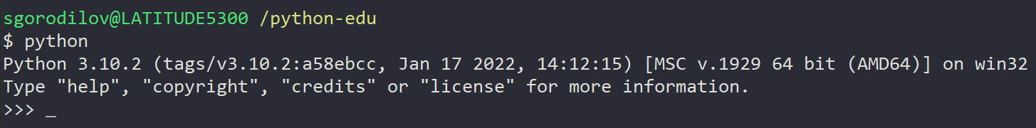 ../_images/terminal-python.png